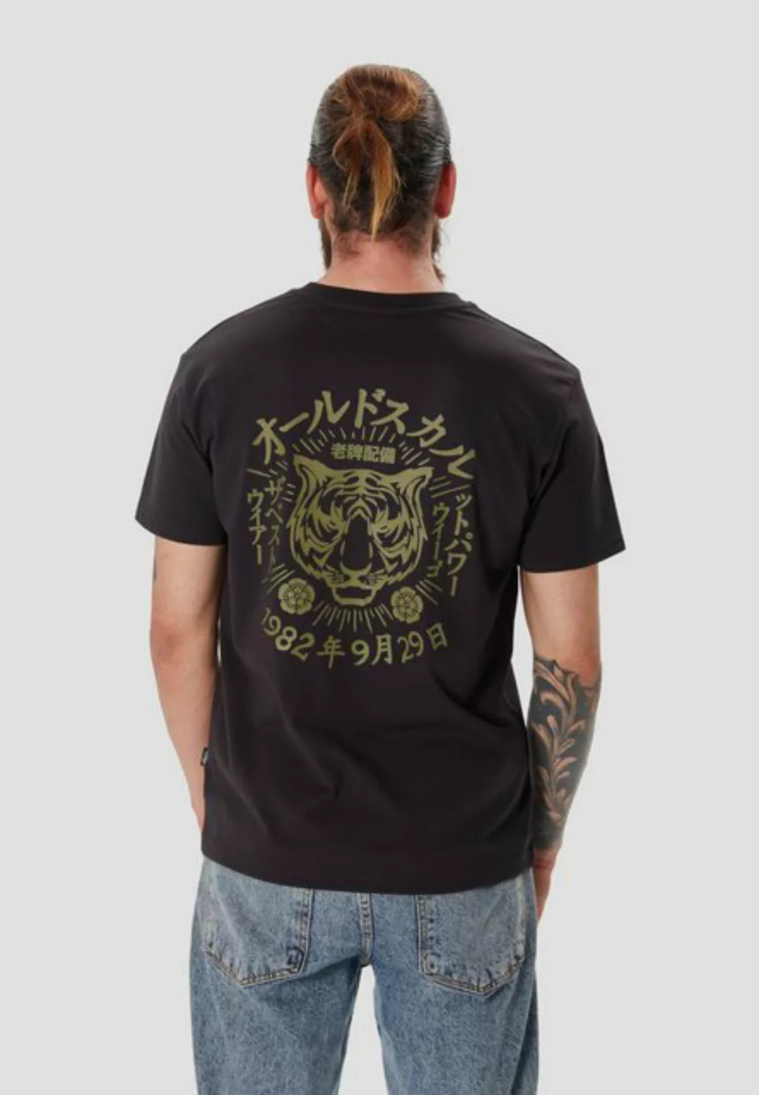 Oldskull T-Shirt Asian Paws Retro Graphic günstig online kaufen