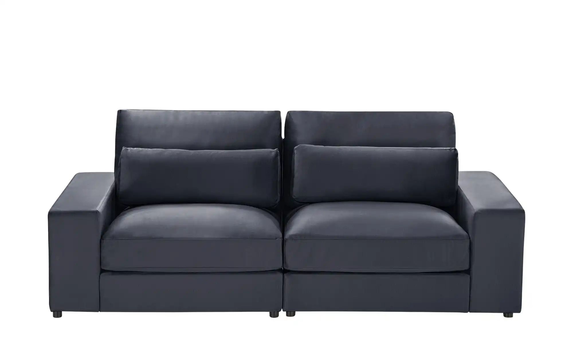 Big Sofa  Branna ¦ grau ¦ Maße (cm): B: 232 H: 88 T: 120 Polstermöbel > Sof günstig online kaufen