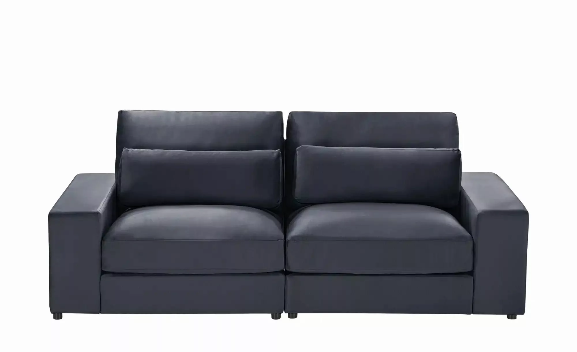 Big Sofa  Branna ¦ grau ¦ Maße (cm): B: 232 H: 88 T: 120.0 Polstermöbel > S günstig online kaufen