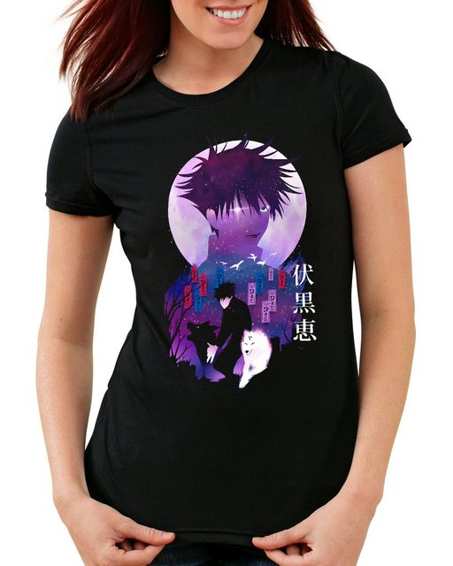 style3 T-Shirt Megumi Night Sky jujutsu kaisen anime japan manga günstig online kaufen