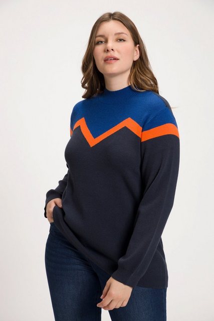 Ulla Popken Strickpullover Pullover günstig online kaufen