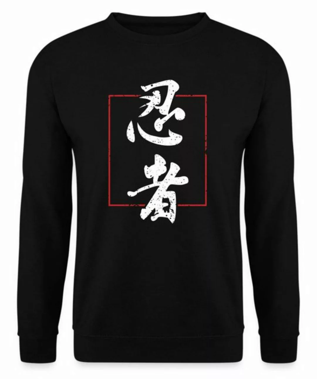 Quattro Formatee Sweatshirt Ninja Kanji - Anime Japan Ästhetik Unisex Pullo günstig online kaufen