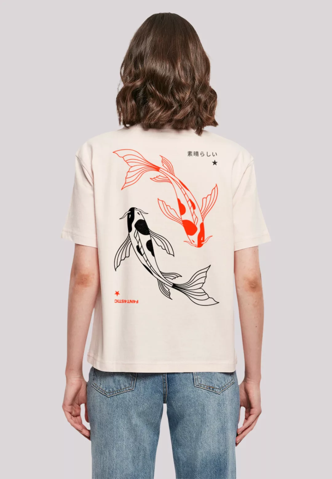 F4NT4STIC T-Shirt "Koi Karpfen Japan" günstig online kaufen
