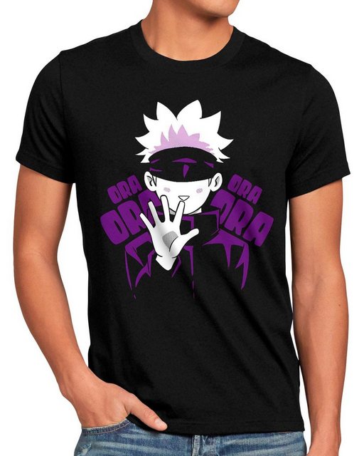 style3 T-Shirt Ora Ora jujutsu kaisen anime japan manga günstig online kaufen