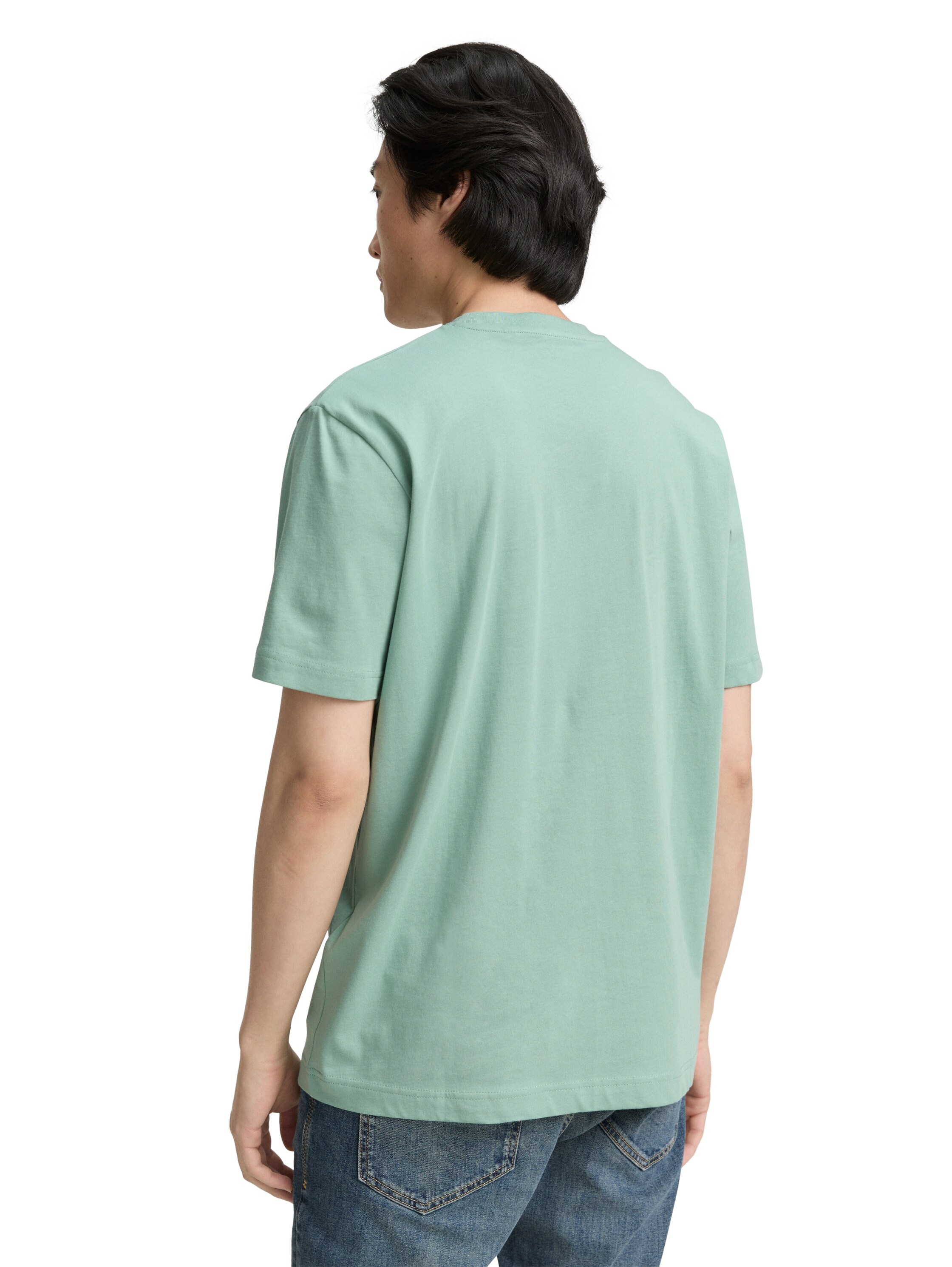 Tom Tailor Herren T-Shirt LOGO - Regular Fit günstig online kaufen