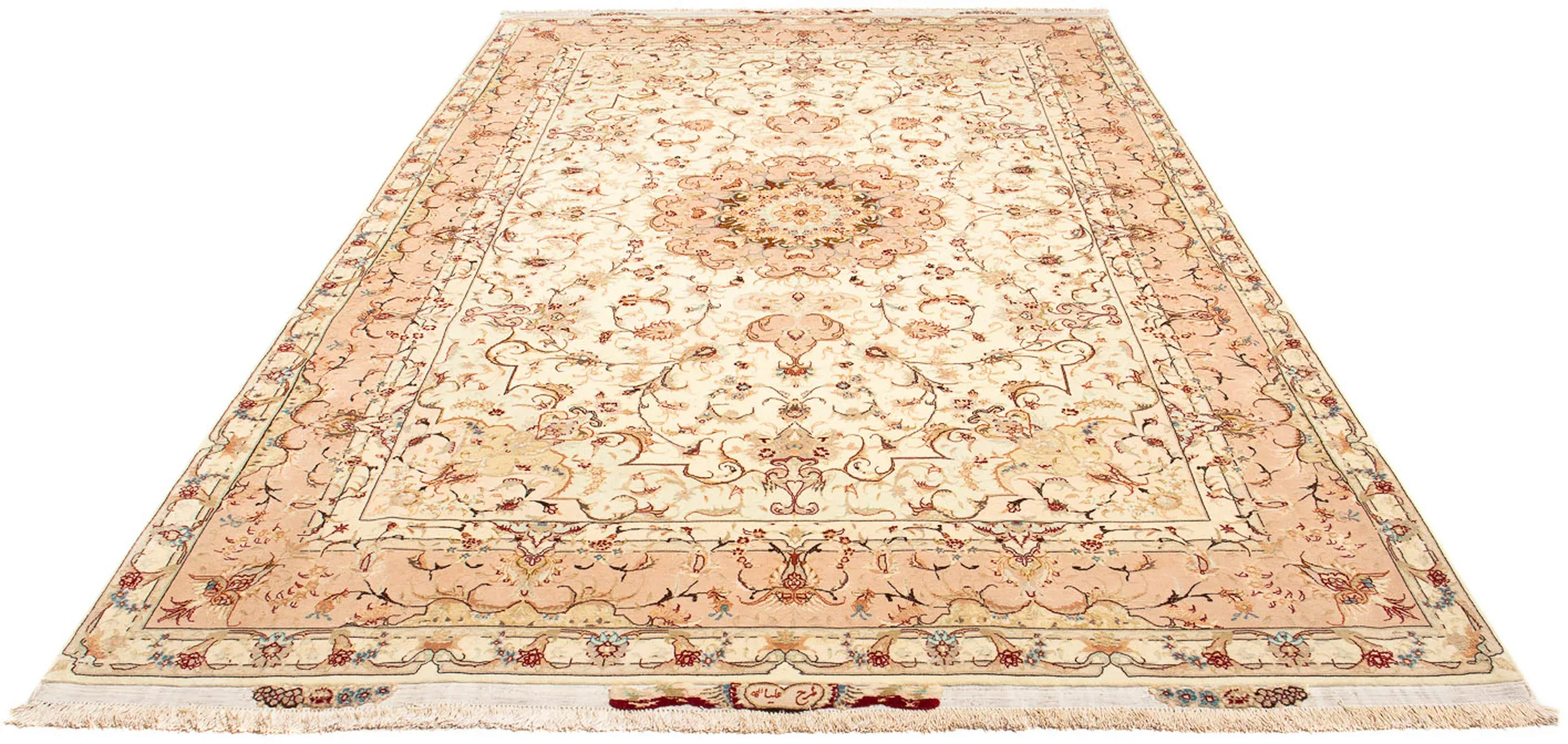 morgenland Orientteppich »Perser - Täbriz - Royal - 310 x 200 cm - beige«, günstig online kaufen