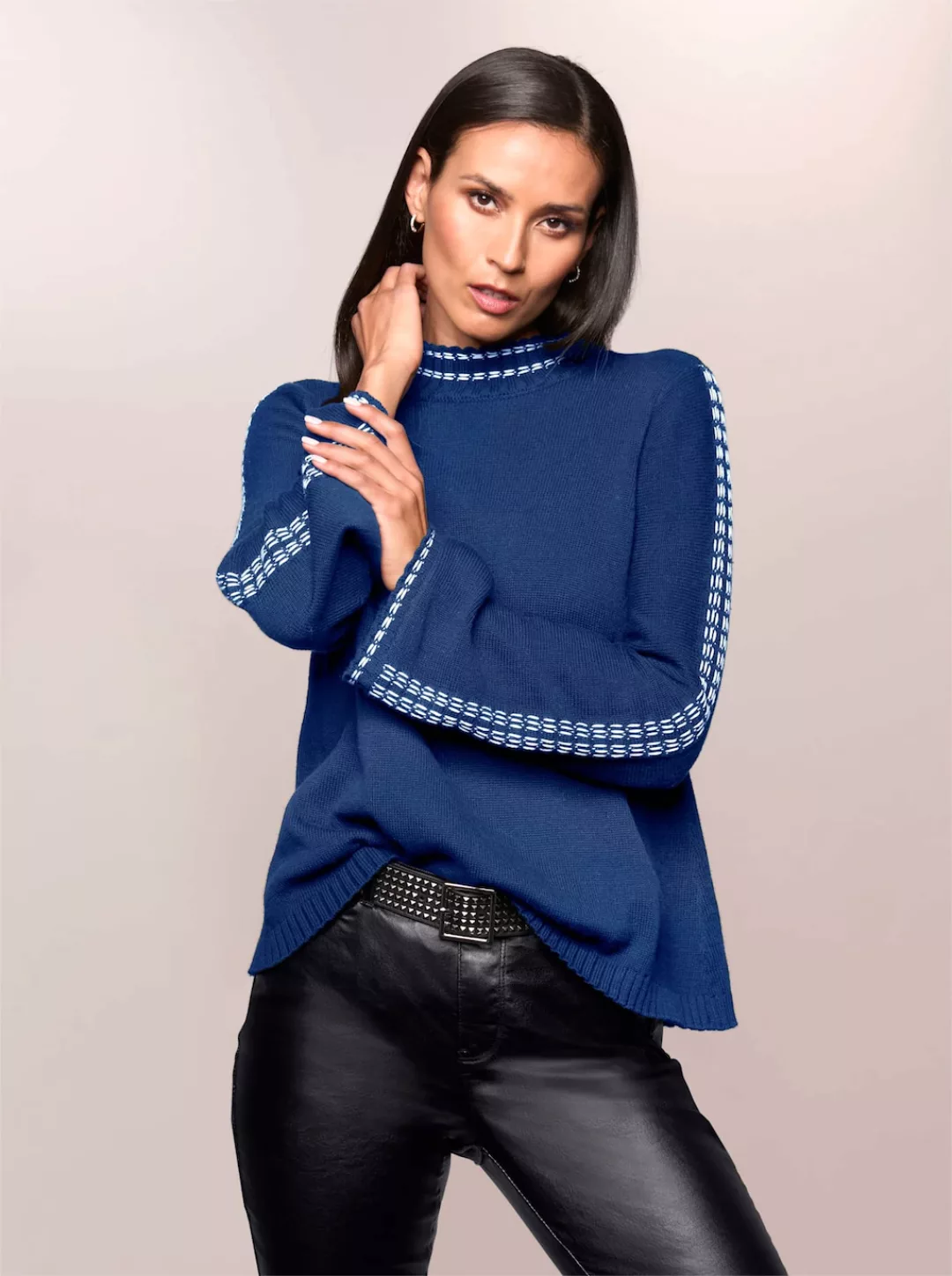 heine Strickpullover "Pullover" günstig online kaufen