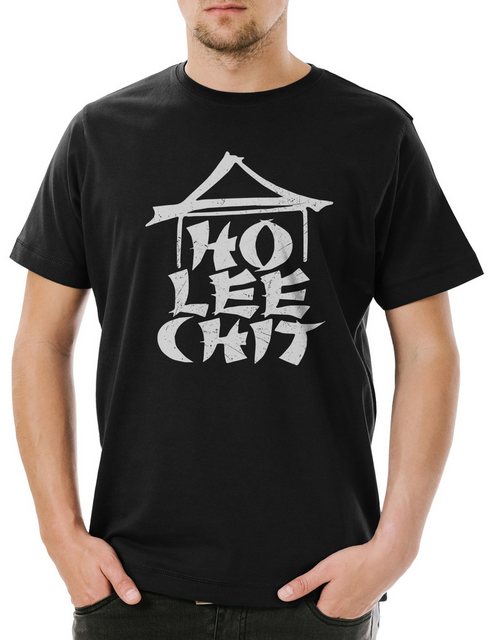 Urban Backwoods Print-Shirt Ho Lee Chit Herren T-Shirt Eastern Kung Fu Bruc günstig online kaufen