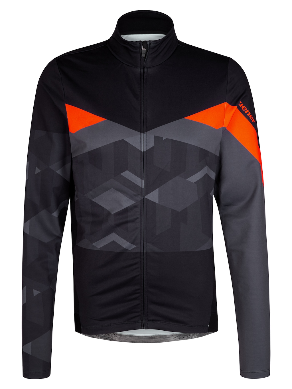 Ziener Fahrradjacke "NADIN" günstig online kaufen