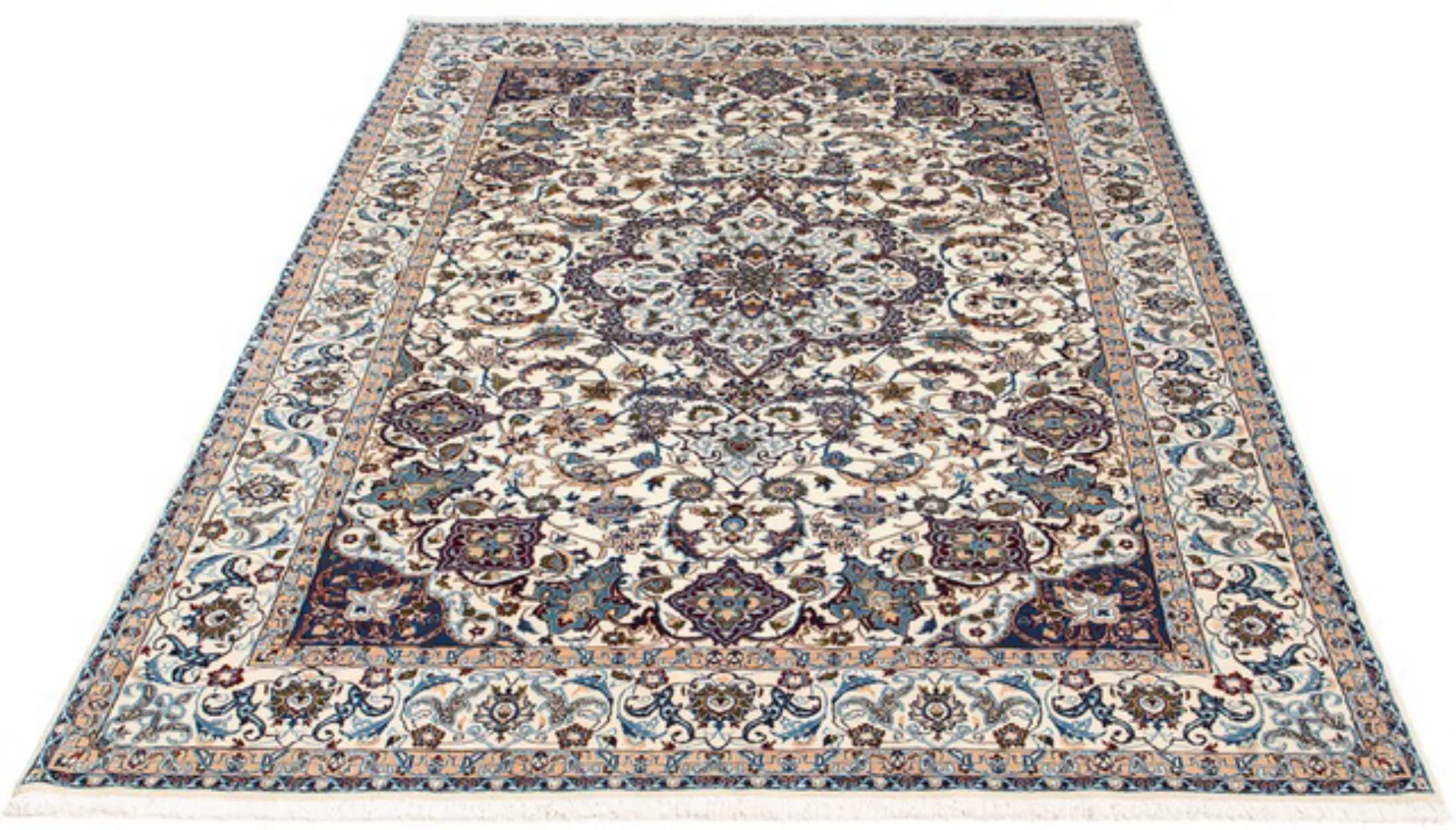 morgenland Orientteppich »Perser - Nain - Premium - 190 x 128 cm - beige«, günstig online kaufen