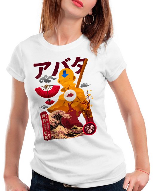 style3 T-Shirt Master Air Bending avatar anime japan last airbender günstig online kaufen