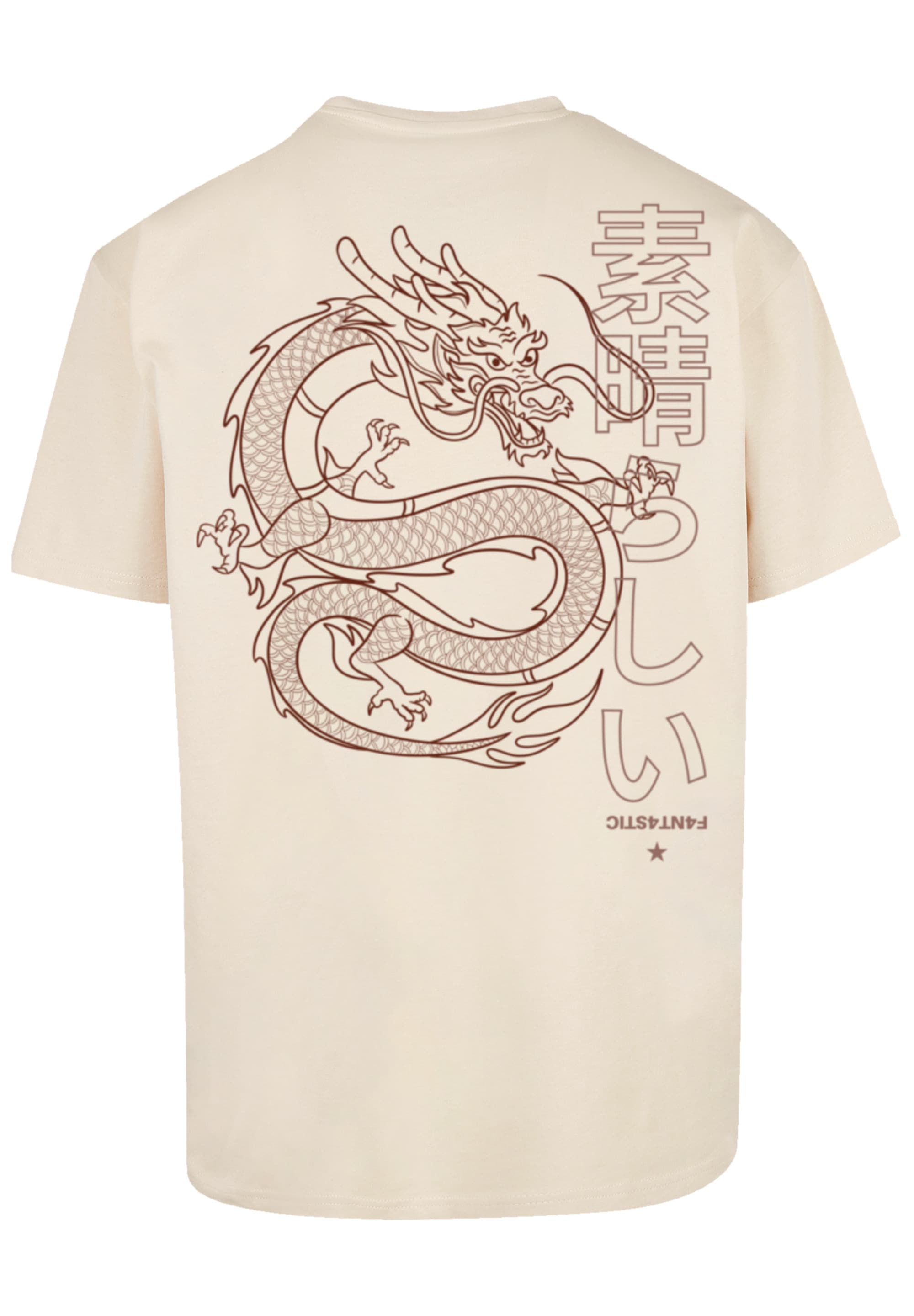 F4NT4STIC T-Shirt "PLUS SIZE Drache Dragon Japan", Print günstig online kaufen