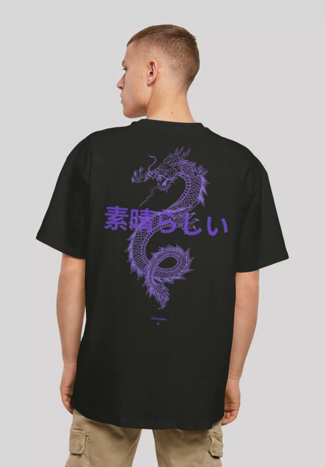 F4NT4STIC T-Shirt Drache Lila Print günstig online kaufen
