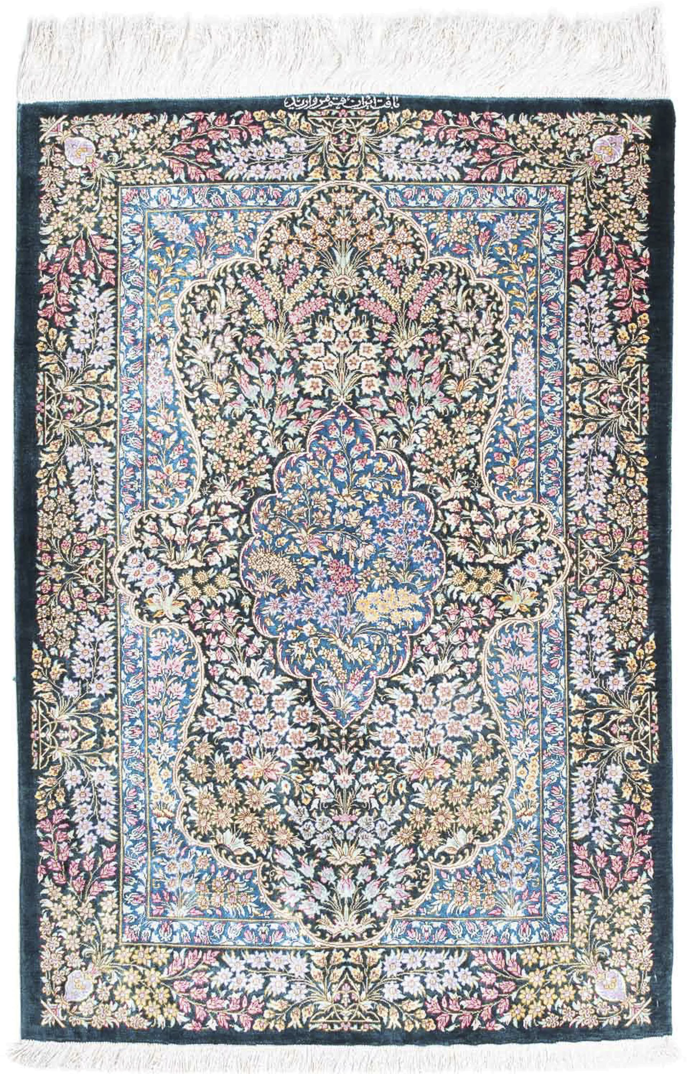 morgenland Orientteppich »Perser - Ghom - 119 x 81 cm - dunkelblau«, rechte günstig online kaufen