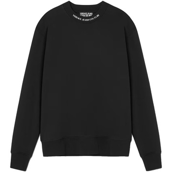 Versace  Sweatshirt - günstig online kaufen