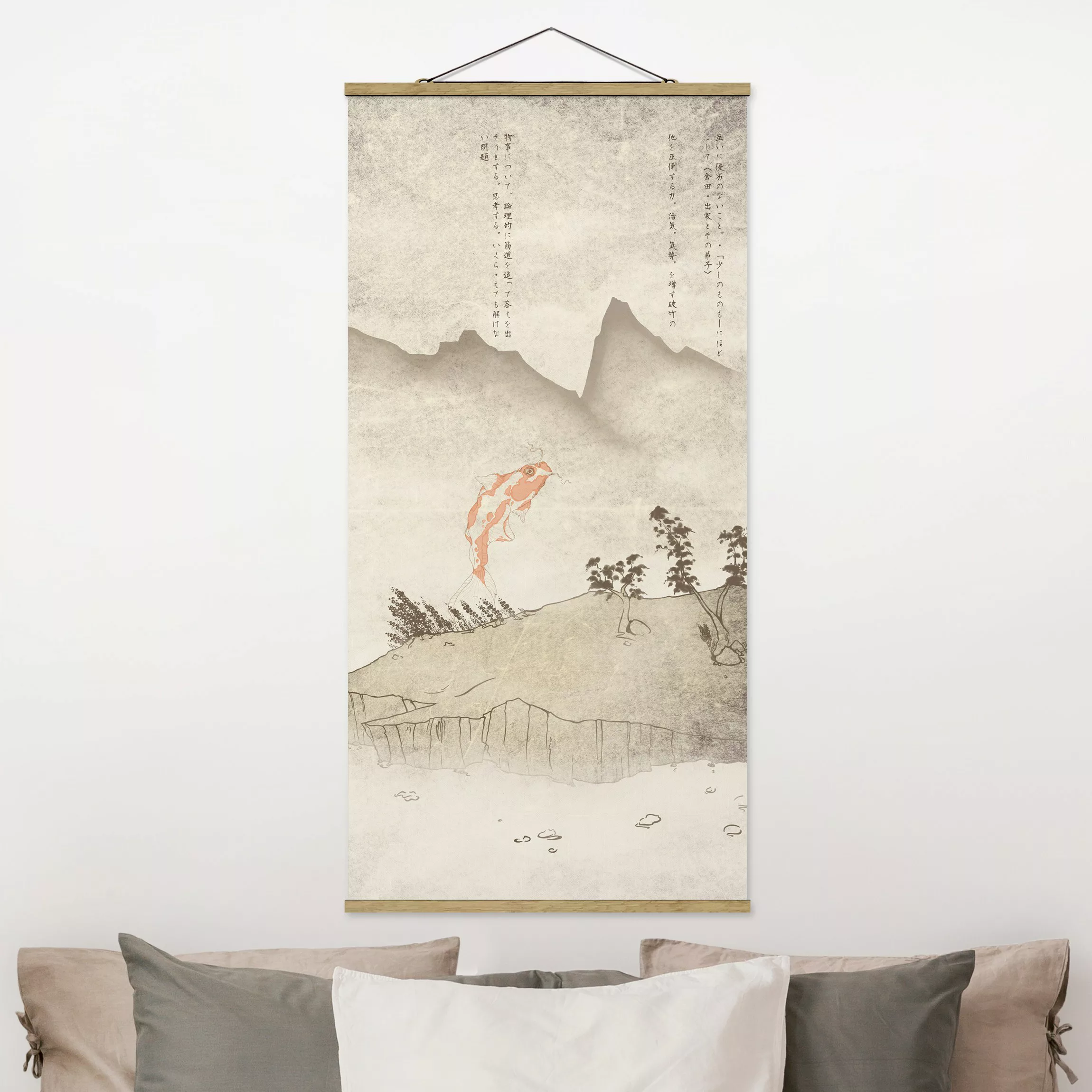 Stoffbild Spruch mit Posterleisten - Hochformat No.MW8 Japanische Stille günstig online kaufen