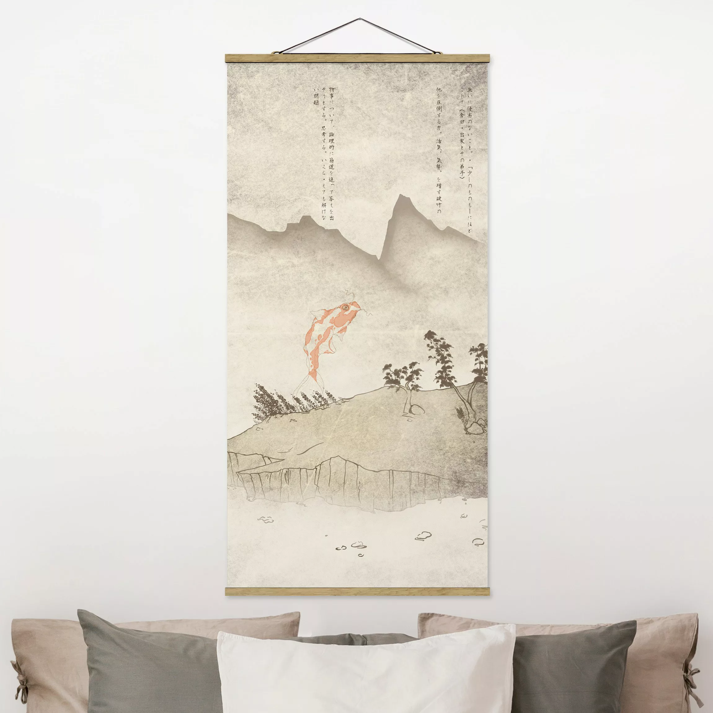 home24 Stoffbild  Japanische Stille II günstig online kaufen