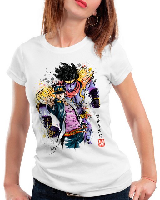 style3 T-Shirt Adventure Watercolor jojos bizarre adventure anime günstig online kaufen