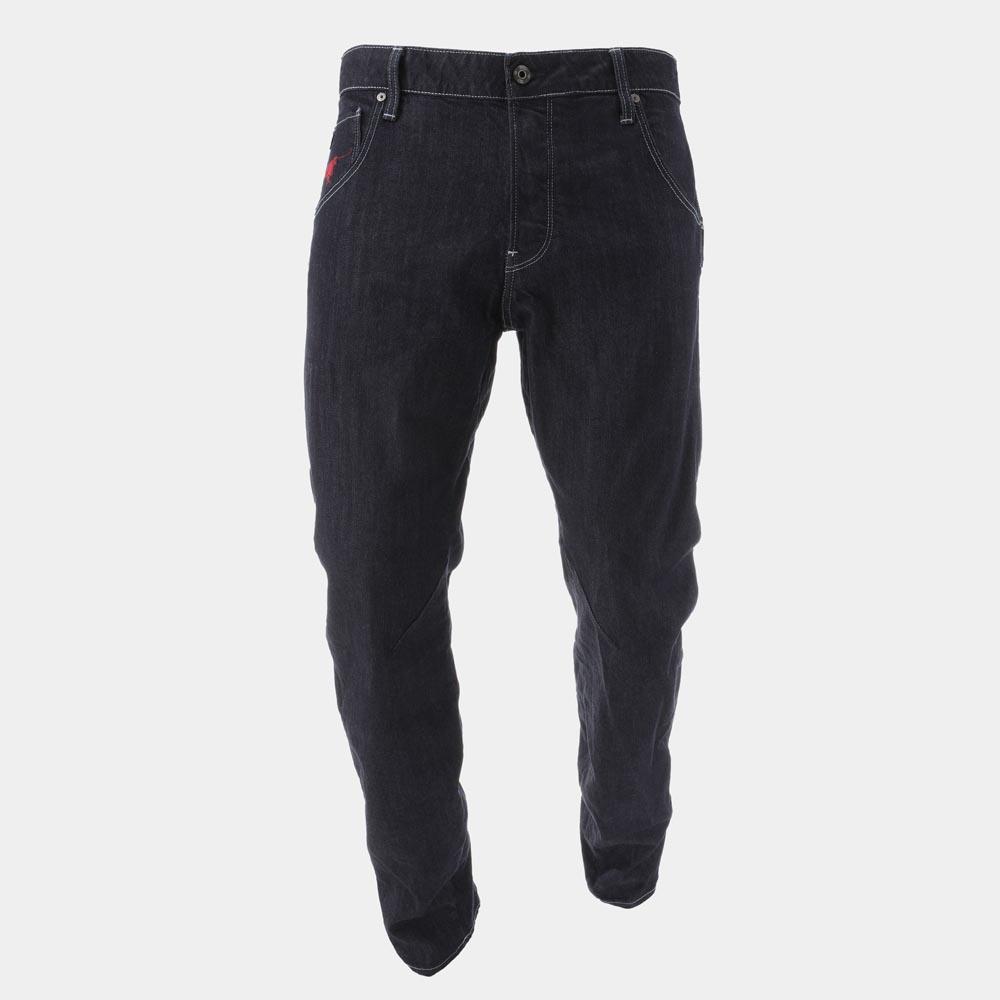 G-star Arc 3d Tapered Cny Jeans 28 Raw Denim günstig online kaufen