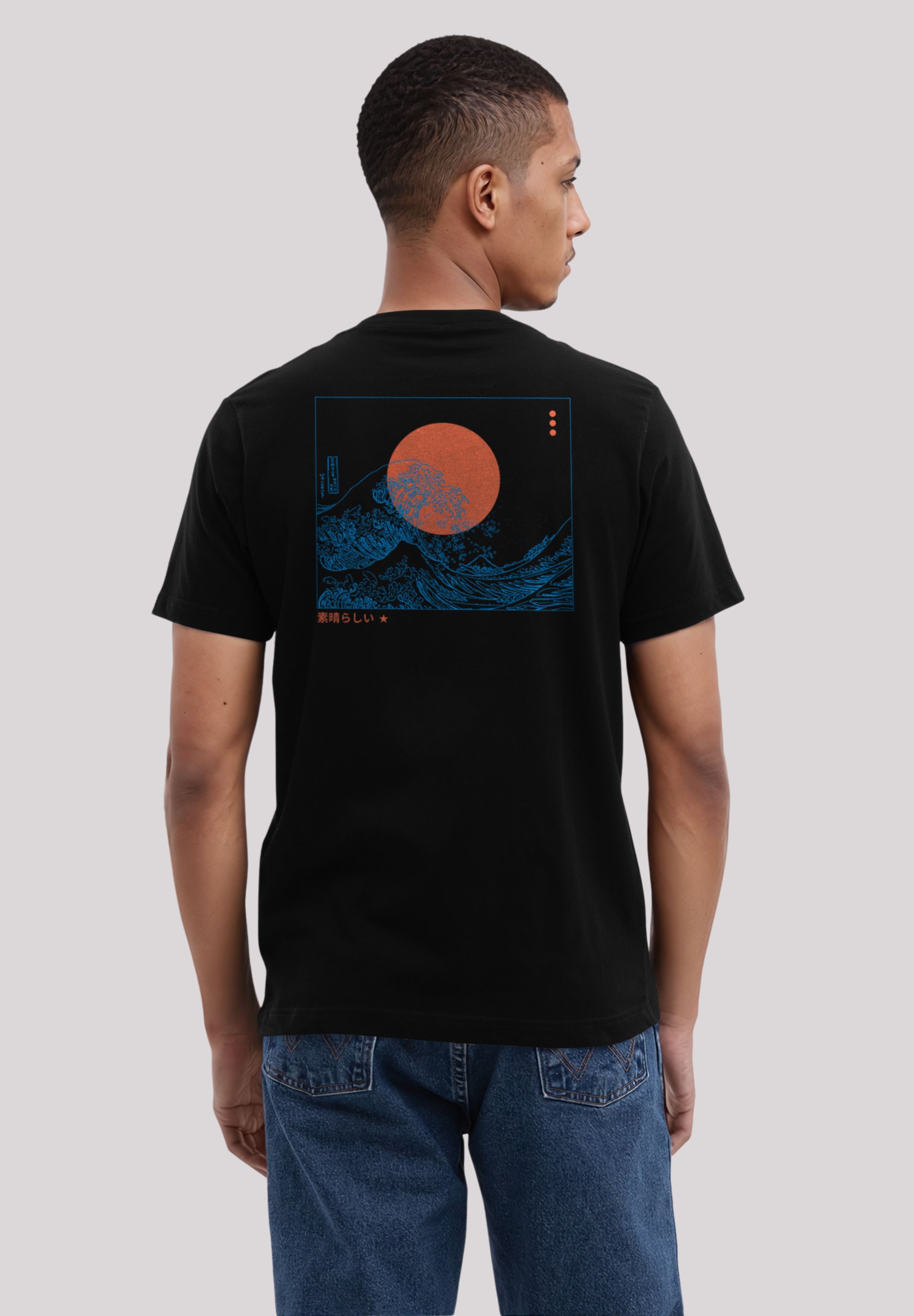 F4NT4STIC T-Shirt "Kanagawa Welle Japan", Premium Qualität günstig online kaufen