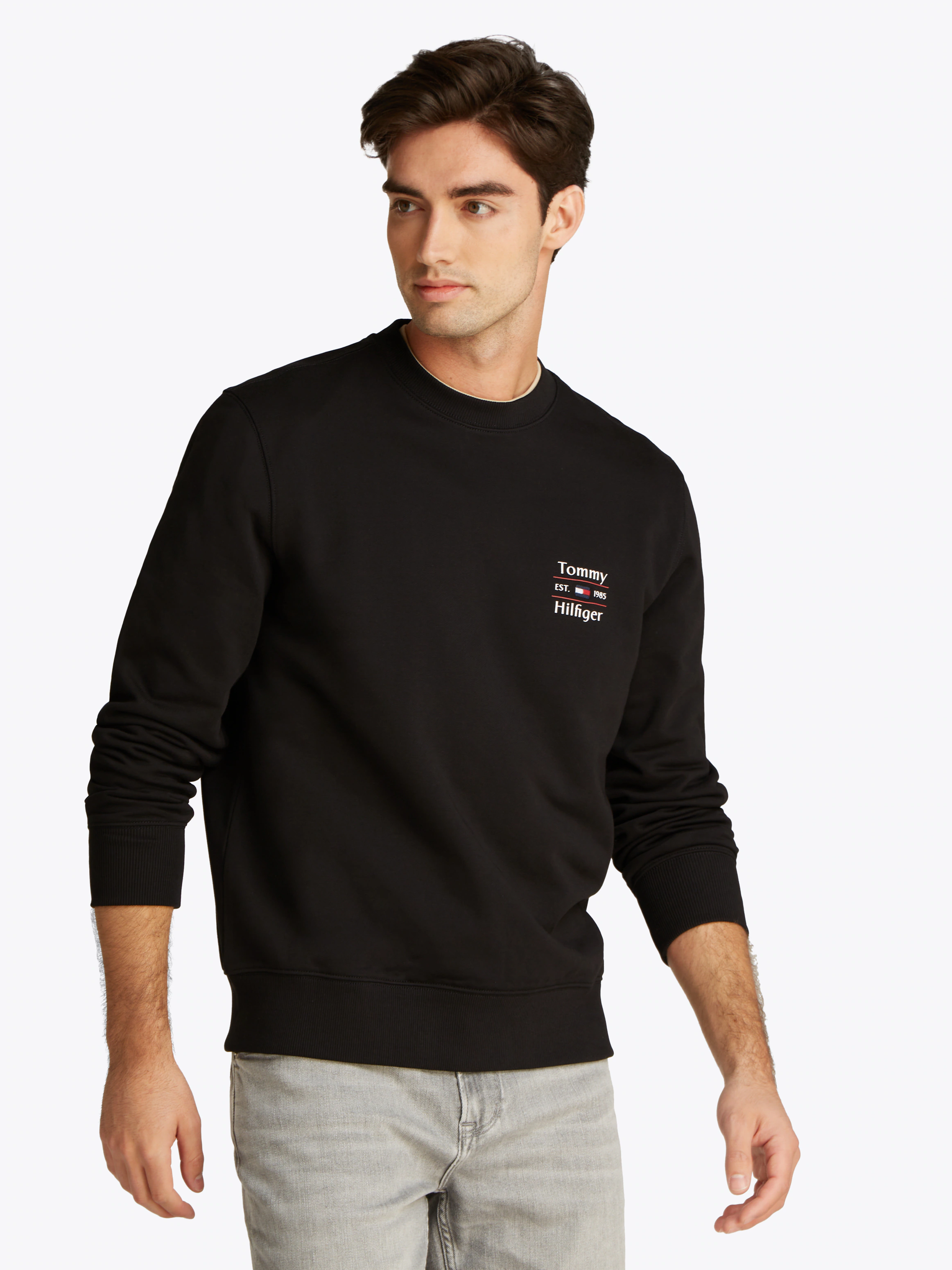 Tommy Hilfiger Sweatshirt "HILFIGER STACK SWEATSHIRT" günstig online kaufen