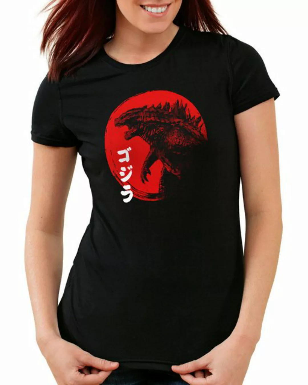 style3 T-Shirt Red Sun King godzilla gojira japan monster nippon tokio toky günstig online kaufen