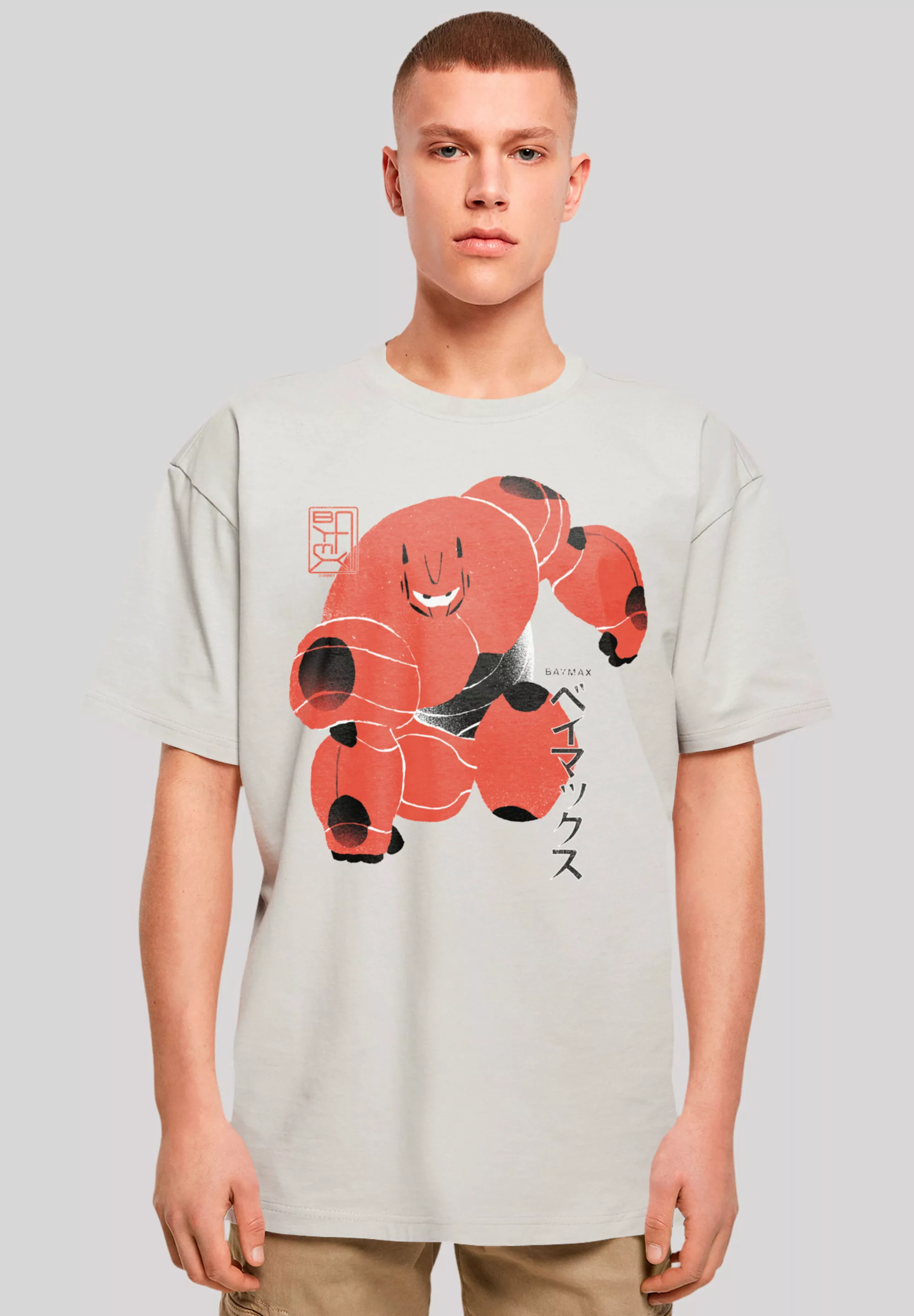 F4NT4STIC T-Shirt "Big Hero 6 Baymax Suite Pose", Premium Qualität günstig online kaufen