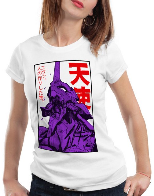 style3 T-Shirt Neo-Tokyo 3 Rage evangelion neon genesis evangelion anime ma günstig online kaufen