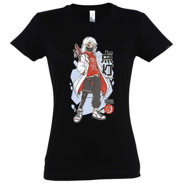 Youth Designz Print-Shirt Techwear Anime Damen T-Shirt mit lustigen Logo fü günstig online kaufen