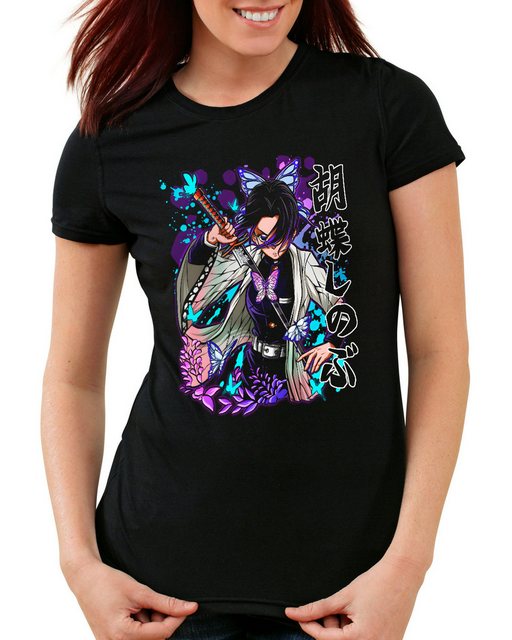 style3 T-Shirt Glory Hashira demon slayer anime japan manga cosplay günstig online kaufen