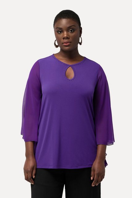 Ulla Popken T-Shirt T-Shirt Ziersteine Rundhals Chiffon-Flügelärmel günstig online kaufen