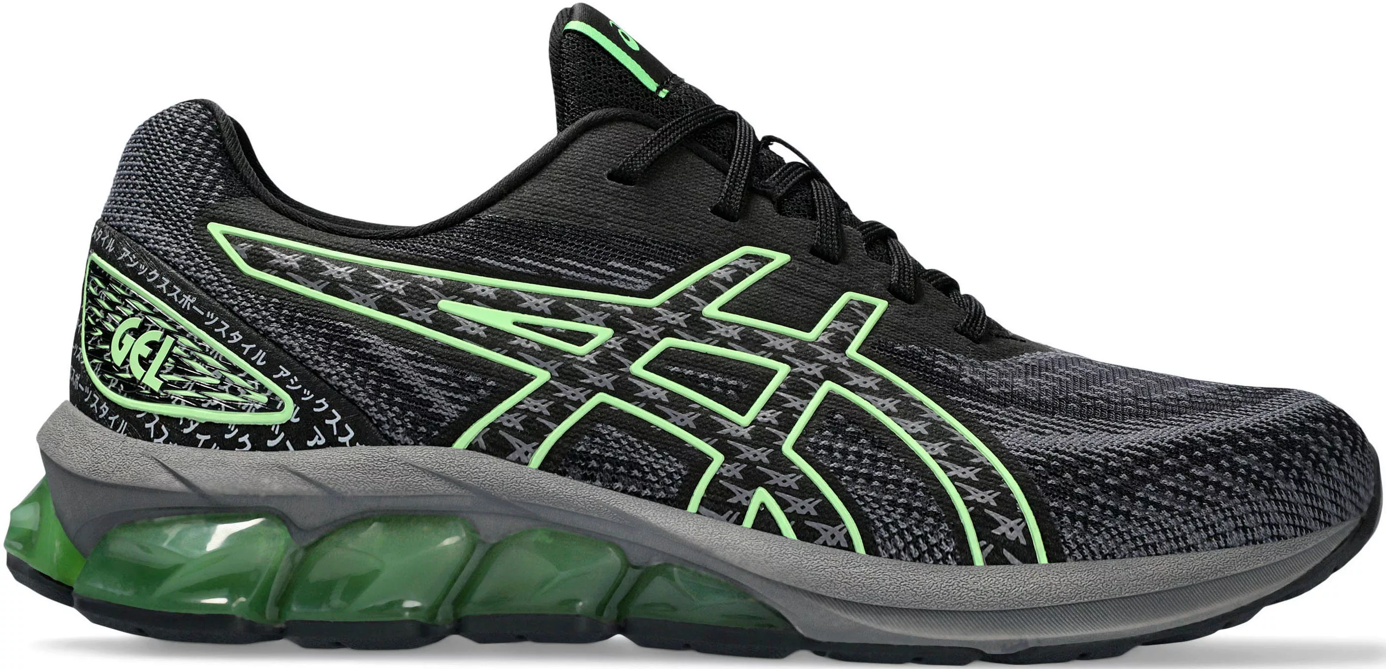 ASICS SportStyle Sneaker "GEL-QUANTUM 180 VII" günstig online kaufen