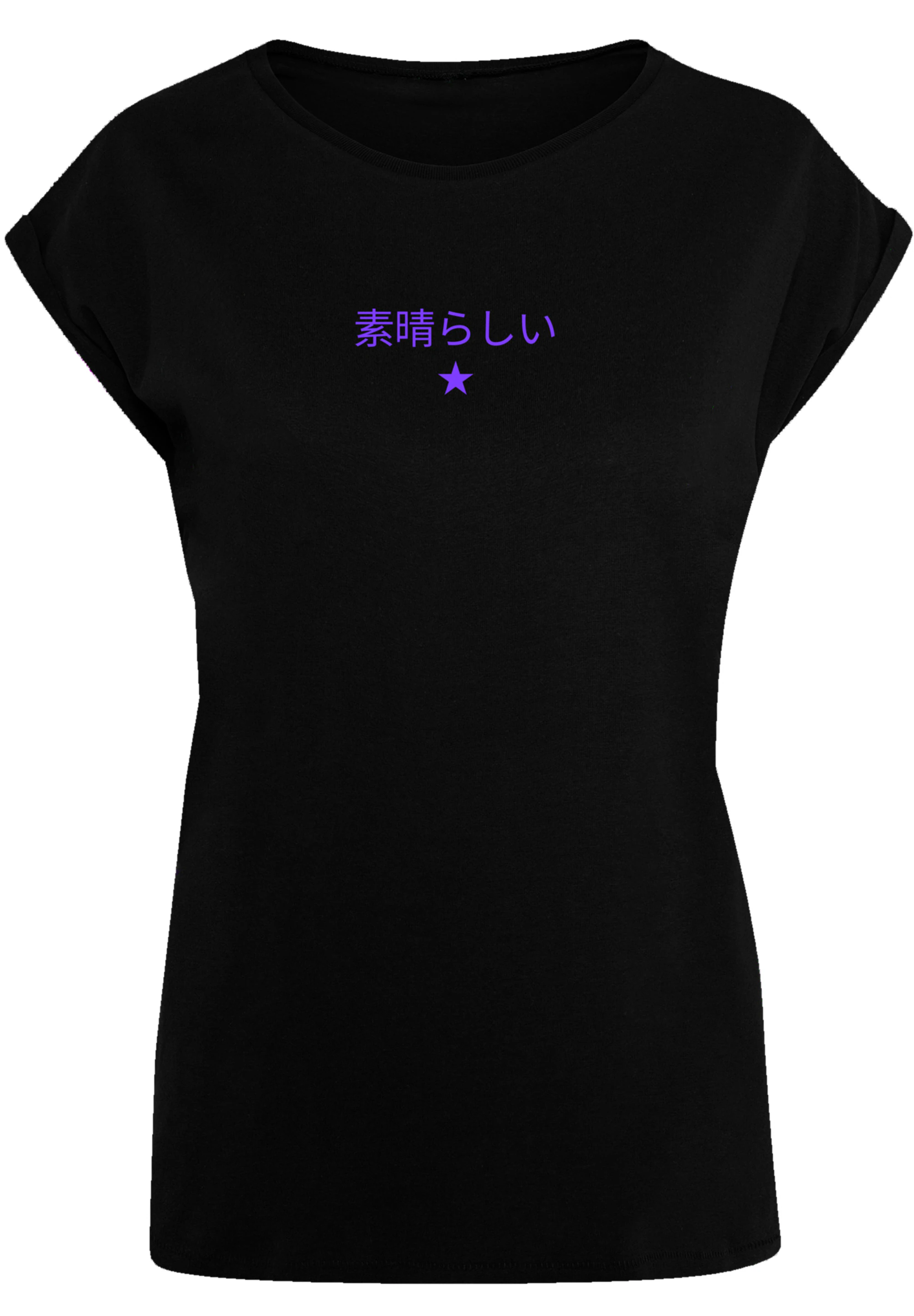 F4NT4STIC T-Shirt "Drache Japan V2", Premium Qualität günstig online kaufen