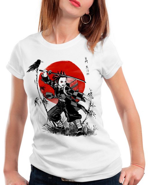 style3 T-Shirt Sword Training demon slayer anime japan manga cosplay günstig online kaufen