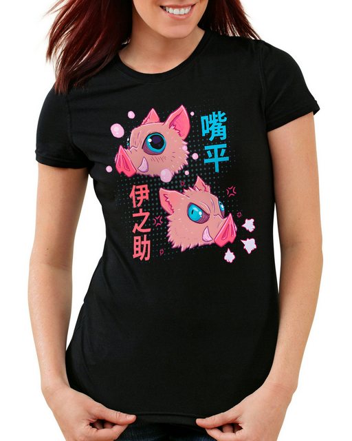 style3 T-Shirt Boar Inosuke demon slayer anime japan manga cosplay günstig online kaufen