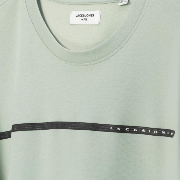 Jack&Jones T-Shirt mit Label-Print günstig online kaufen