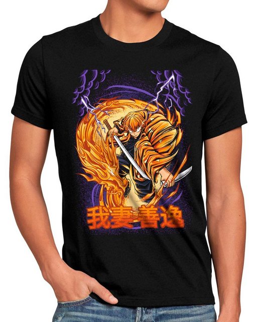 style3 T-Shirt Zenitsu Lightning demon slayer anime japan manga cosplay günstig online kaufen