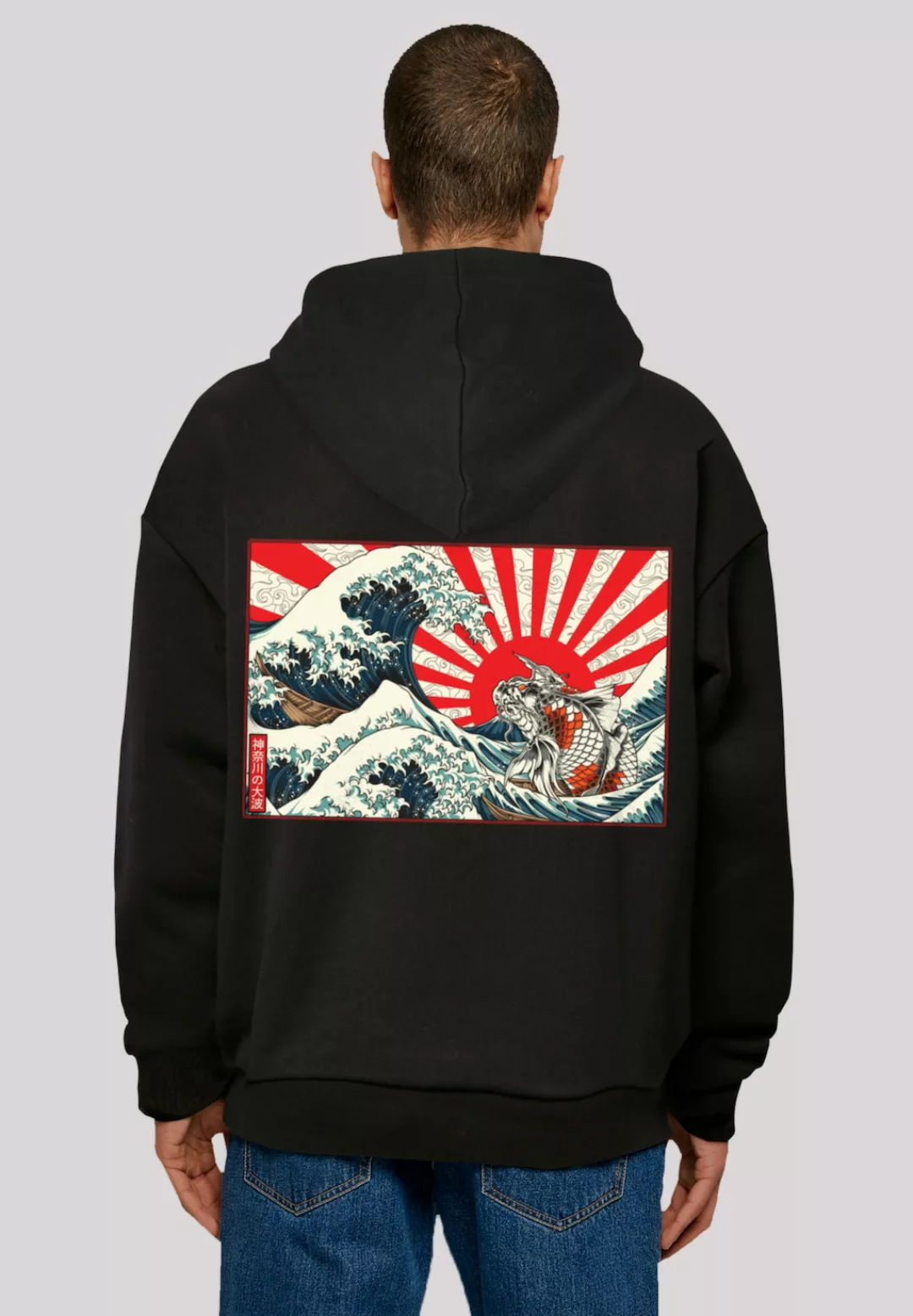 F4NT4STIC Kapuzenpullover "Kanagawa Welle Japan", Print günstig online kaufen