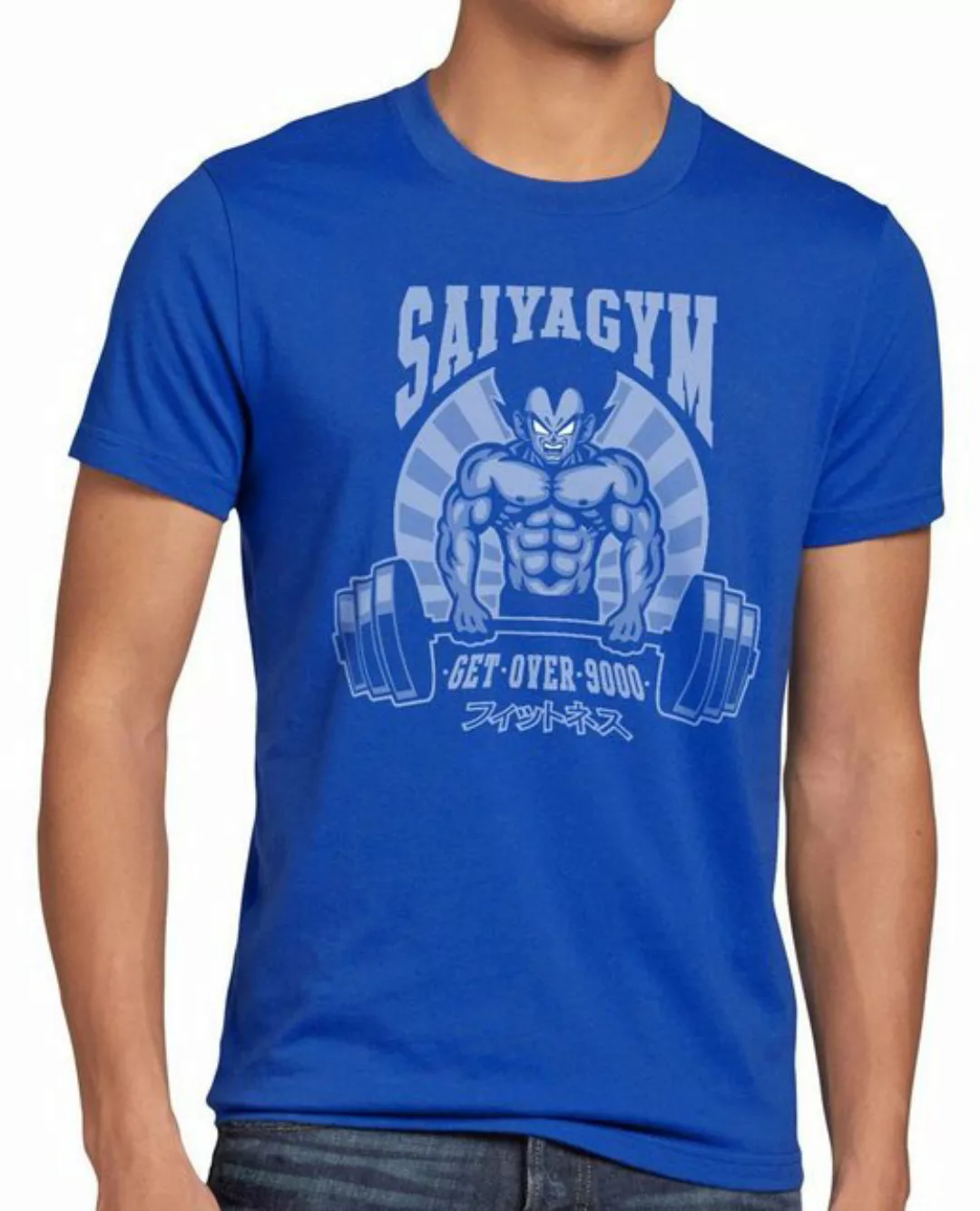 Print-Shirt Herren T-Shirt Saiya Gym 9000 songoku roshi ball z roshi dragon günstig online kaufen