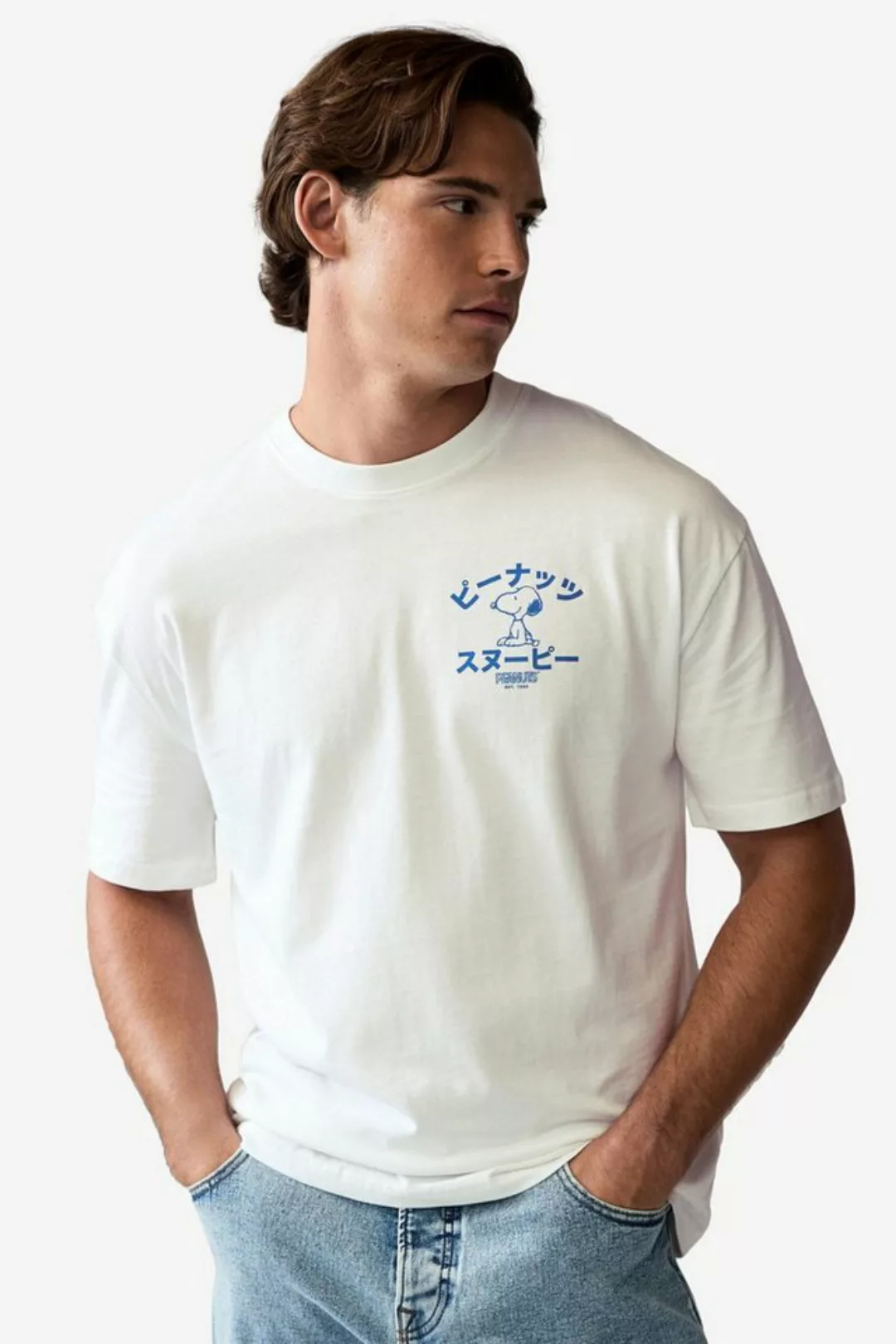 Next T-Shirt Fußball-T-Shirt, Snoopy (1-tlg) günstig online kaufen