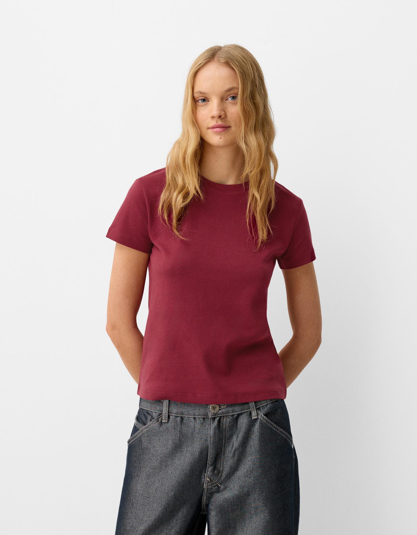 Bershka Kurzarm-T-Shirt Heavy Cotton Damen Xl Bordeaux günstig online kaufen