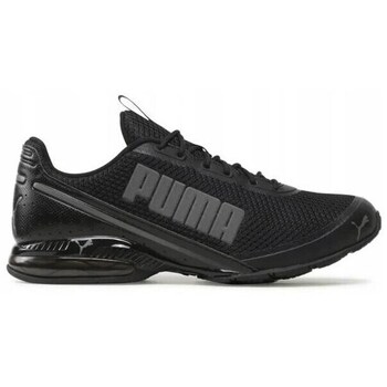 Puma  Sneaker Cell Divide Mesh günstig online kaufen