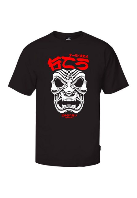 Oldskull T-Shirt Asian Mask Vintage Graphic günstig online kaufen