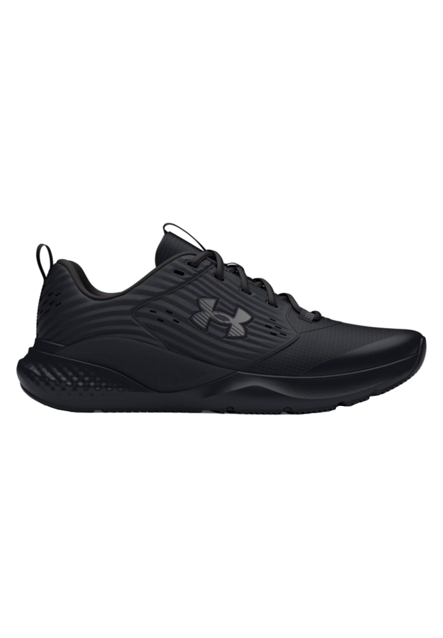 Under Armour® UA Charged Commit TR günstig online kaufen