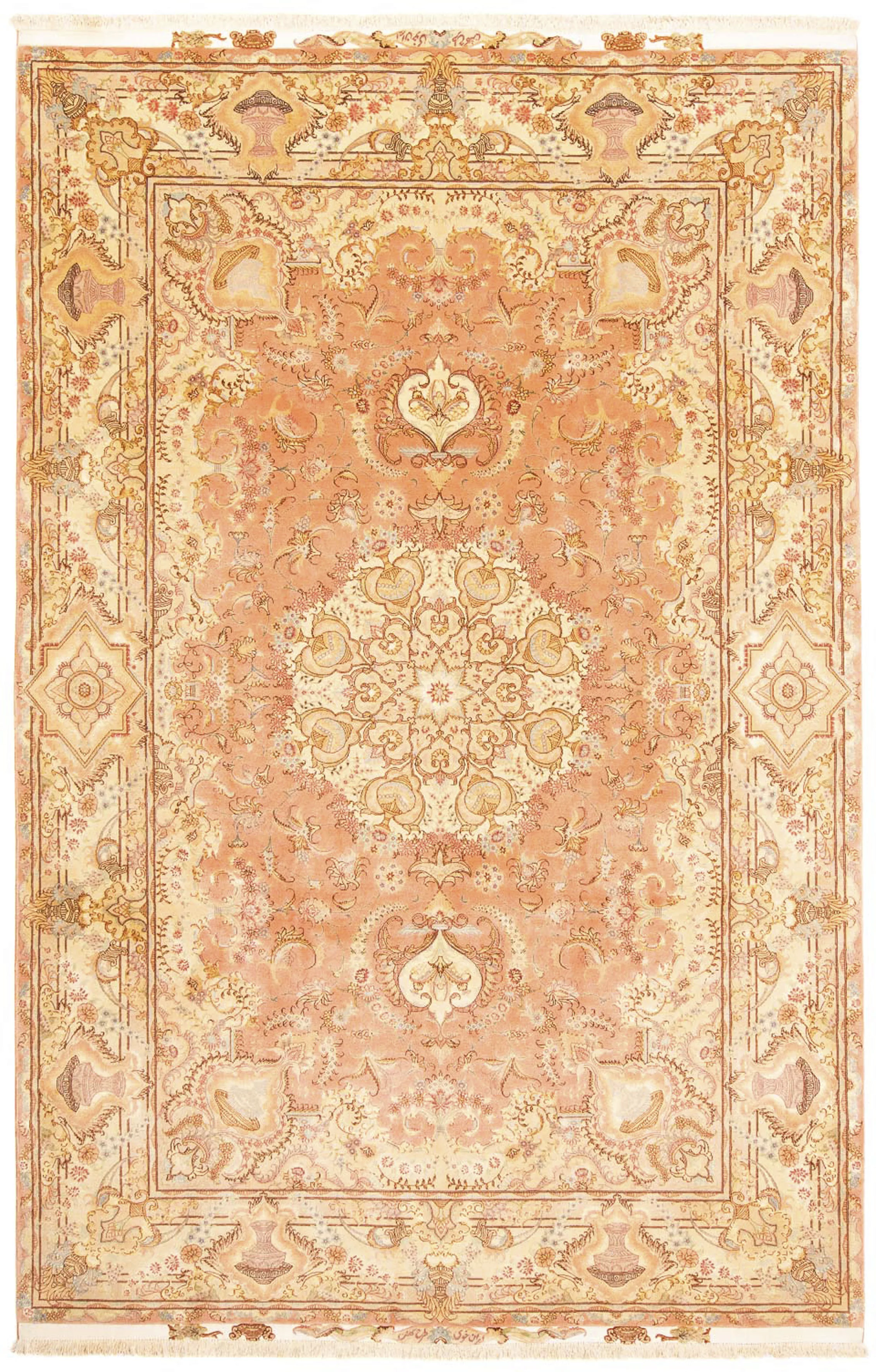 morgenland Orientteppich »Perser - Täbriz - Royal - 310 x 202 cm - beige«, günstig online kaufen