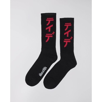 Edwin  Socken 45421MA000002 TEIDE SOCK-BLACK günstig online kaufen