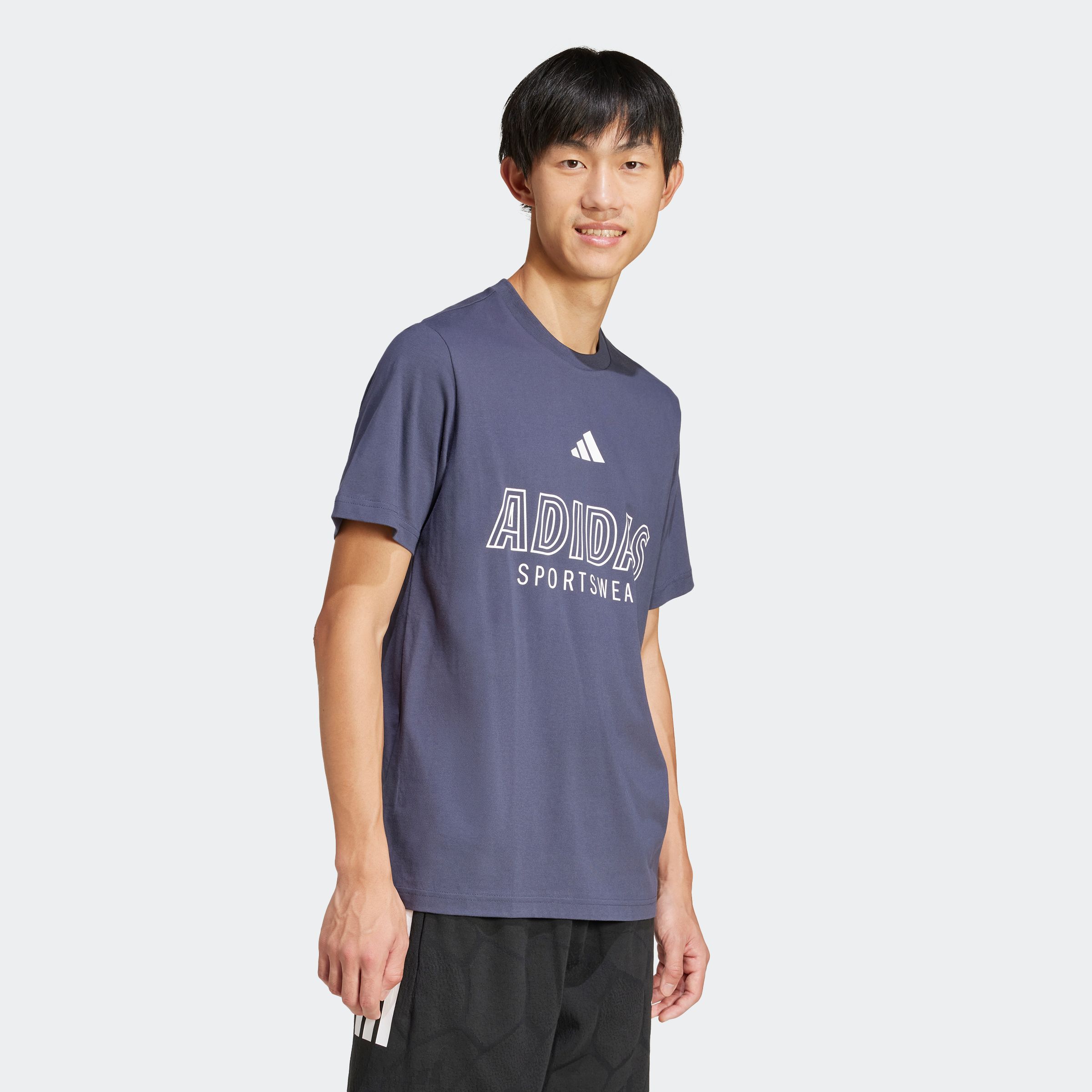 adidas Sportswear T-Shirt "M C HOT SPW T" günstig online kaufen