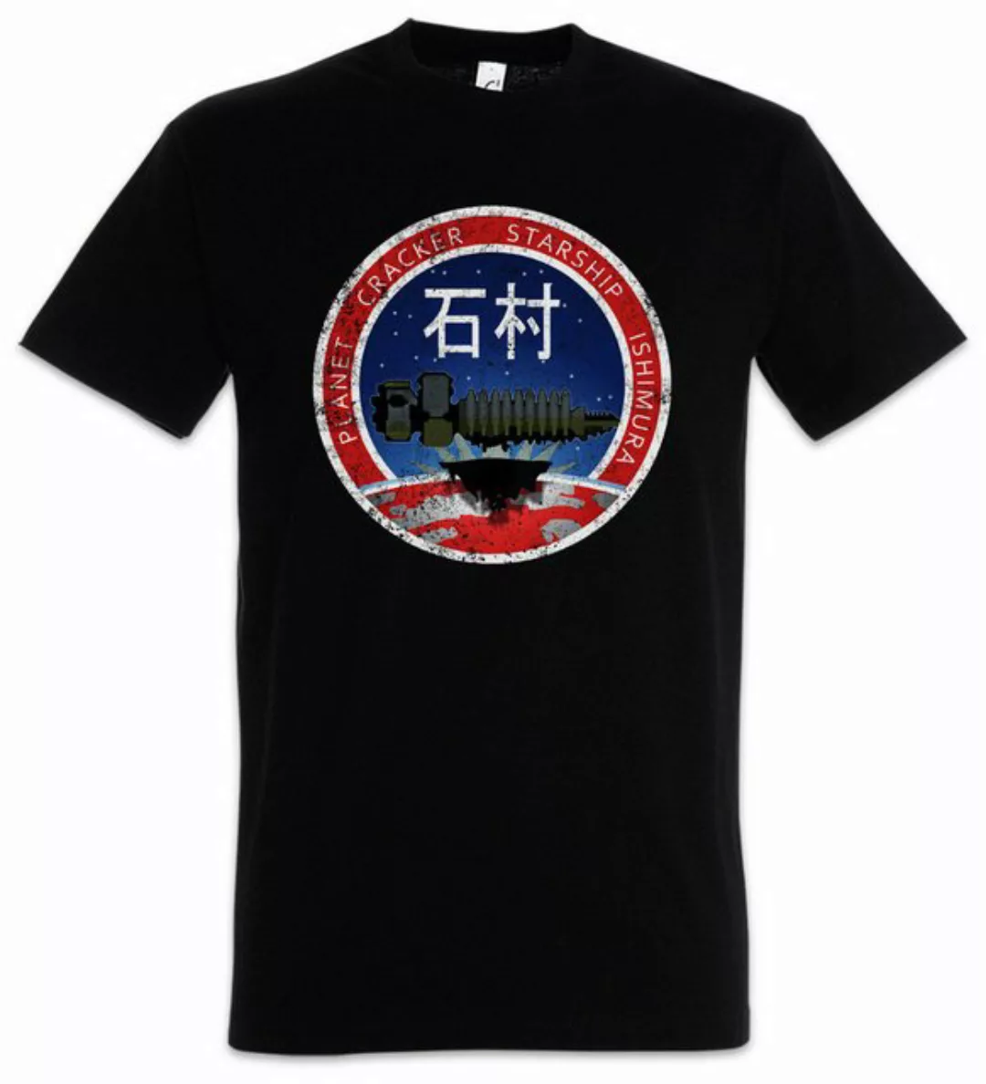 Urban Backwoods Print-Shirt Vintage Planet Cracker Starship Ishimura Dead L günstig online kaufen