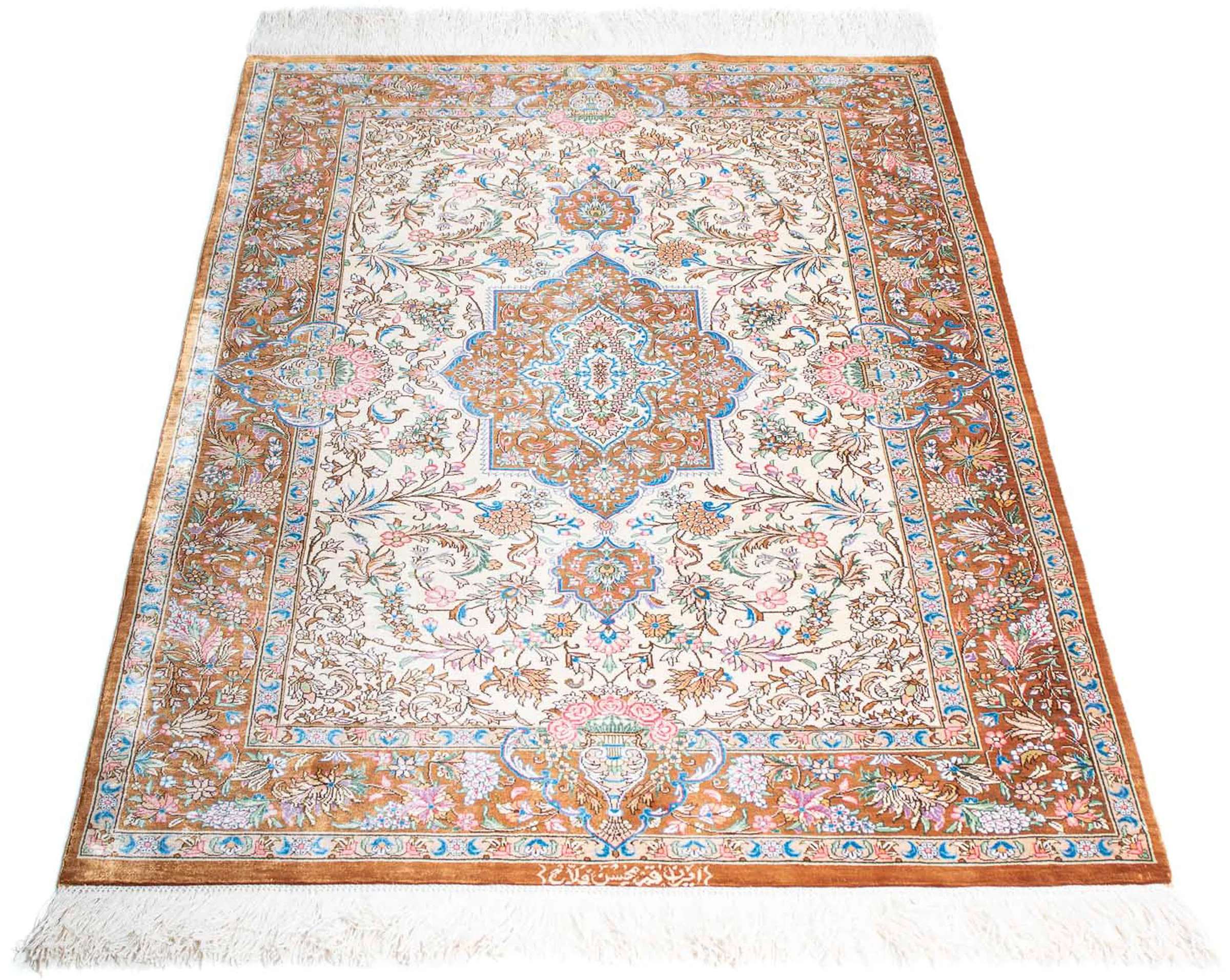 morgenland Orientteppich »Perser - Ghom - 124 x 79 cm - beige«, rechteckig, günstig online kaufen