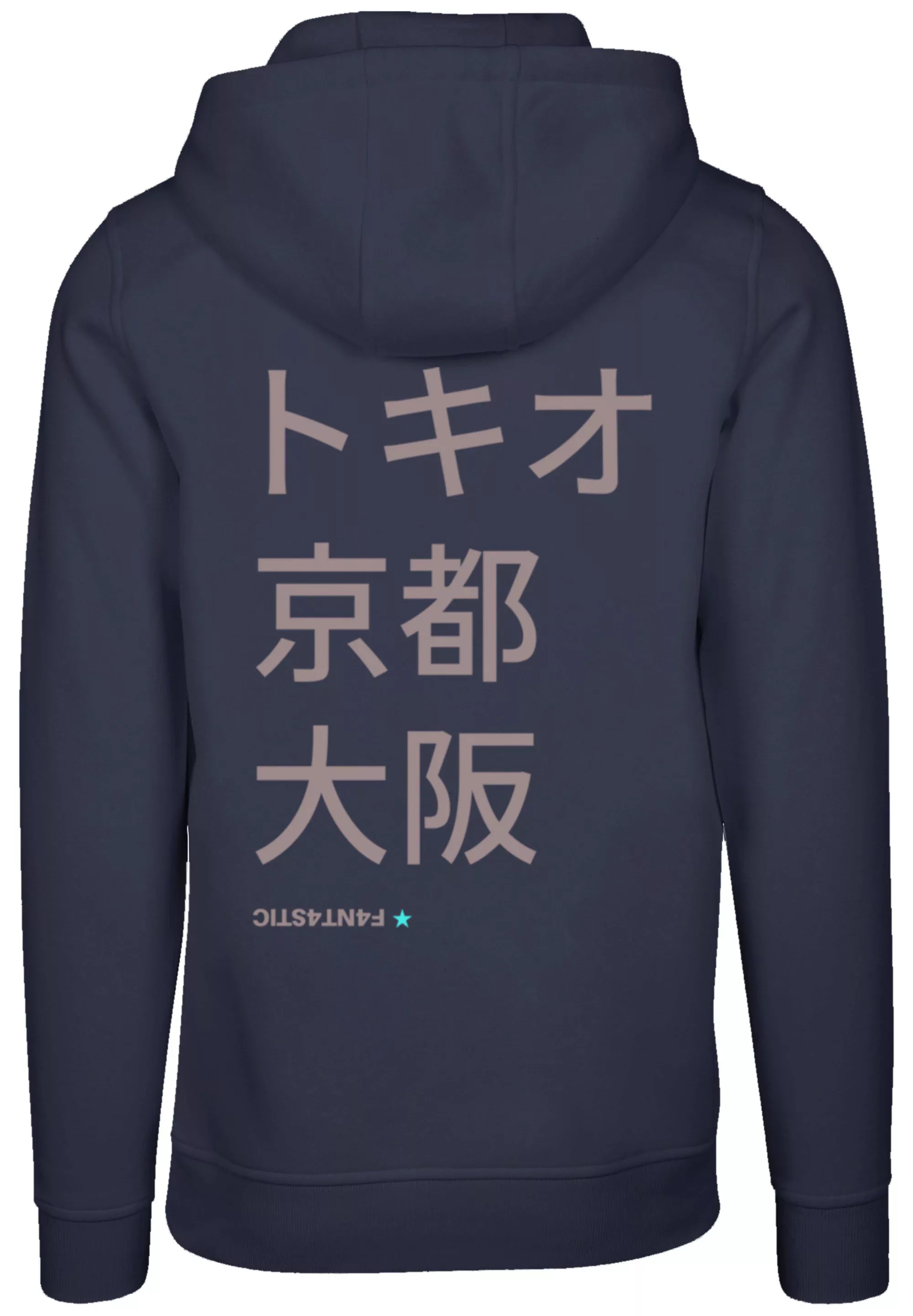 F4NT4STIC Kapuzenpullover "Tokio, Kyoto, Osaka", Print günstig online kaufen